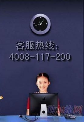 大新華航空咨詢電話及服務(wù)指南